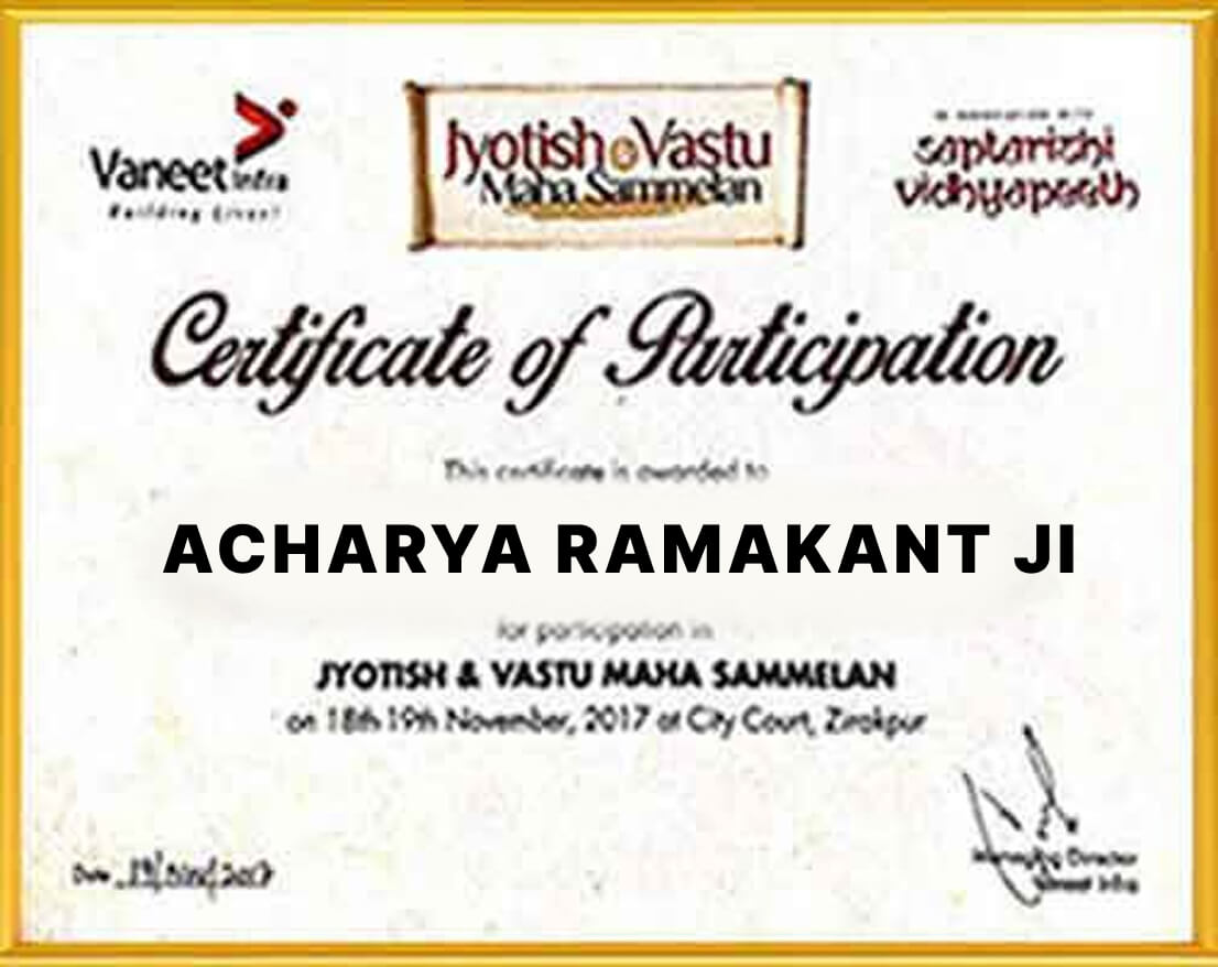 Award