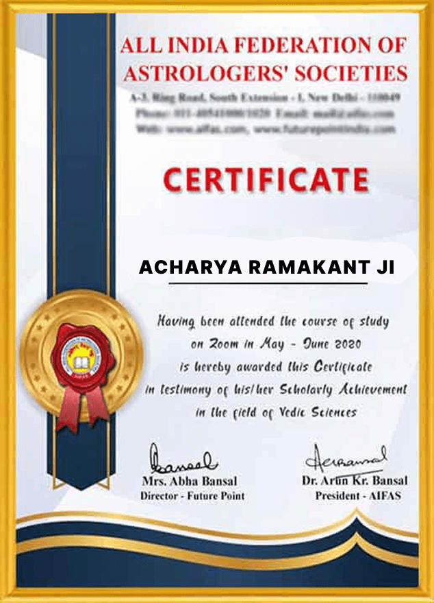 Award